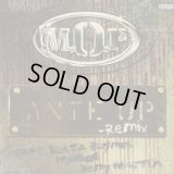 M.O.P. ‎/ Ante Up (Remix)