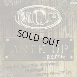 画像1: M.O.P. ‎/ Ante Up (Remix)