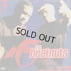 画像1: The Beatnuts ‎/ Do You Believe? c/w Give Me Tha Ass 