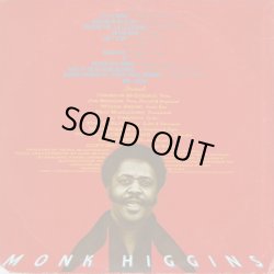 画像2: Monk Higgins ‎/ Little Mama