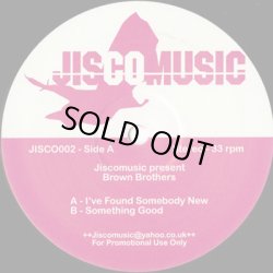 画像1: Brown Brothers / I’ve Found Somebody New