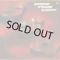 The S.S.O. Orchestra Featuring Douglas Lucas & The Sugar Sisters / Shine Your Light
