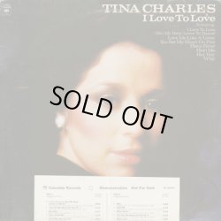 画像1: Tina Charles / I Love To Love