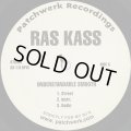Ras Kass / Understandable Smooth cw The Music Of Business