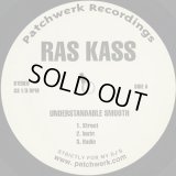 Ras Kass / Understandable Smooth cw The Music Of Business