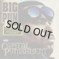 Big Punisher / Capital Punishment