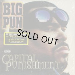 画像1: Big Punisher / Capital Punishment