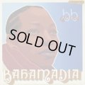 Bahamadia / BB Queen