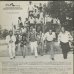 画像2: The Fatback Band ‎/ People Music (2)