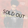 Bahamadia / Kollage