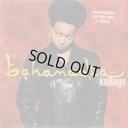 画像1: Bahamadia / Kollage