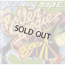 画像1: Kenny Dope ‎/ Roller Boogie 80's (MIX CD)