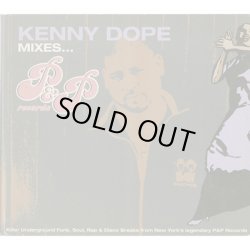 画像1: Kenny Dope / Kenny Dope Mixes... P&P Records (MIX CD+DVD)