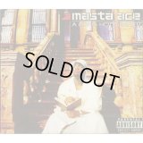 Masta Ace ‎/ A Long Hot Summer