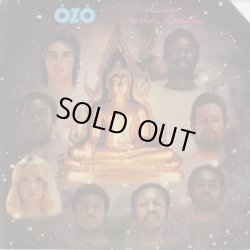 画像1: Ozo ‎/ Listen To The Buddha