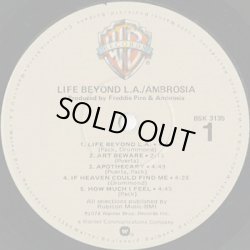 画像3: Ambrosia ‎/ Life Beyond L.A