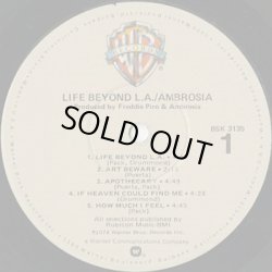 画像3: Ambrosia ‎/ Life Beyond L.A