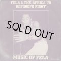 Fela & The Africa '70 ‎/ Music Of Fela: Roforofo Fight