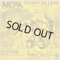 Tony Allen With Afrobeat 2000 / N.E.P.A. (Never Expect Power Always) 