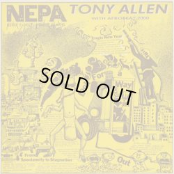 画像1: Tony Allen With Afrobeat 2000 / N.E.P.A. (Never Expect Power Always) 