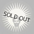 James Mason ‎/ Sweet Power Your Embrace