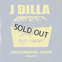 画像1: J Dilla a.k.a. Jay Dee ‎/ Instrumental Joints Volume 1 