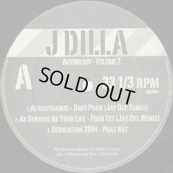 画像3: J Dilla a.k.a. Jay Dee / J Dilla Anthology volume 2