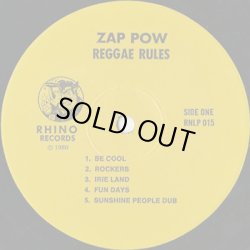 画像3: Zap Pow ‎/ Reggae Rules !