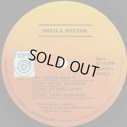 画像3: Sheila Hylton ‎/ S.T.