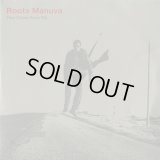 Roots Manuva ‎/ Run Come Save Me
