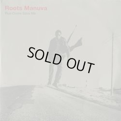 画像1: Roots Manuva ‎/ Run Come Save Me