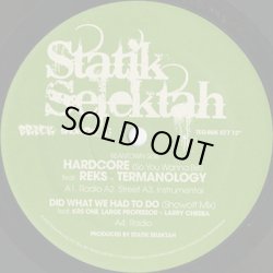 画像3: Statik Selektah ‎/ Hardcore (So You Wanna Be) c/w No Holding Back (12")