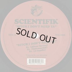 画像2: Scientifik / I Ain't The Damn One c/w Bitch I Don't Need Ya (12")