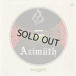 画像1: Azimuth (Azymuth) ‎/ S.T.