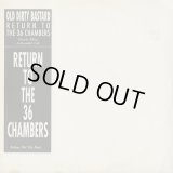 Ol' Dirty Bastard ‎/ Return To The 36 Chambers - Instrumentals