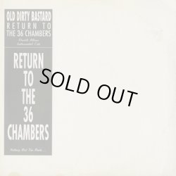 画像1: Ol' Dirty Bastard ‎/ Return To The 36 Chambers - Instrumentals