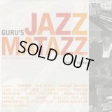Guru ‎/ Guru's Jazzmatazz Vol. 4