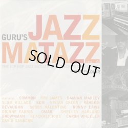 画像1: Guru ‎/ Guru's Jazzmatazz Vol. 4