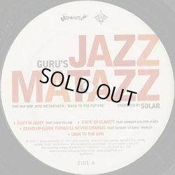 画像3: Guru ‎/ Guru's Jazzmatazz Vol. 4