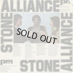 画像1: Stone Alliance ‎/ S.T.