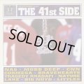 Various ‎/ Lake Entertainment Presents: The 41st Side