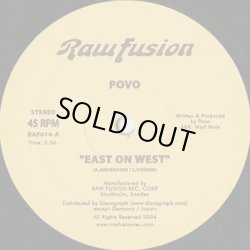 画像2: Povo / East On West