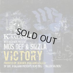 画像1: K-Salaam With Beatnick / Victory