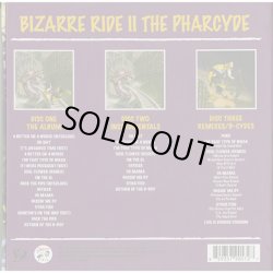 画像2: The Pharcyde / Bizarre Ride II The Pharcyde (Deluxe Edition Box Set) [CD] 