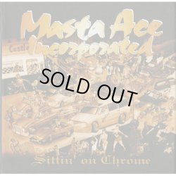 画像1: Masta Ace Incorporated ‎/ Sittin' On Chrome (Deluxe Edition Box Set) [CD]