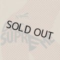 V.A. /Disco Supreme Volume One