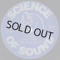 Science Of Sound ‎/ Science Of Sound