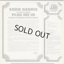 画像2: Eddie Harris / Plug Me In