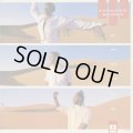 Loose Ends / Zagora 