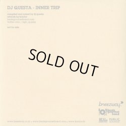 画像2: DJ QUESTA / Inner Trip
